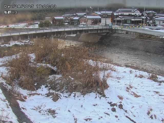 私都川３2025/12/29 9:50:00