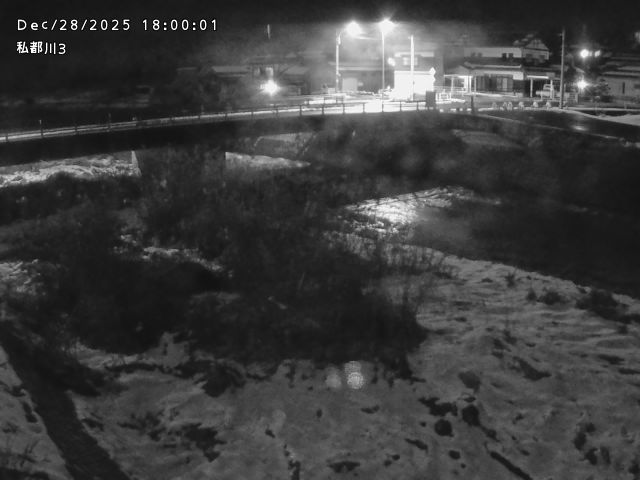 私都川３2025/12/29 9:50:00