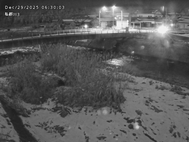 私都川３2025/12/29 9:50:00