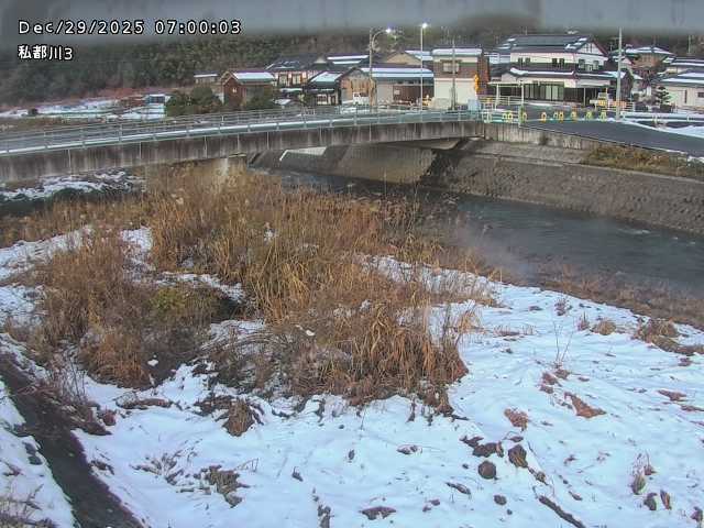 私都川３2025/12/29 9:50:00
