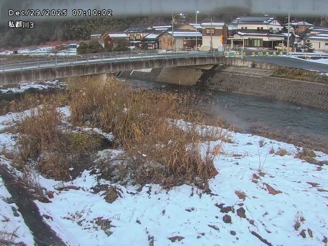 私都川３2025/12/29 9:50:00