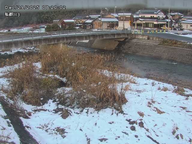 私都川３2025/12/29 9:50:00