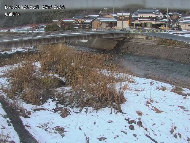 私都川３2025/12/29 9:50:00