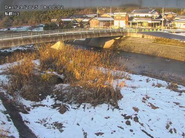 私都川３2025/12/29 9:50:00