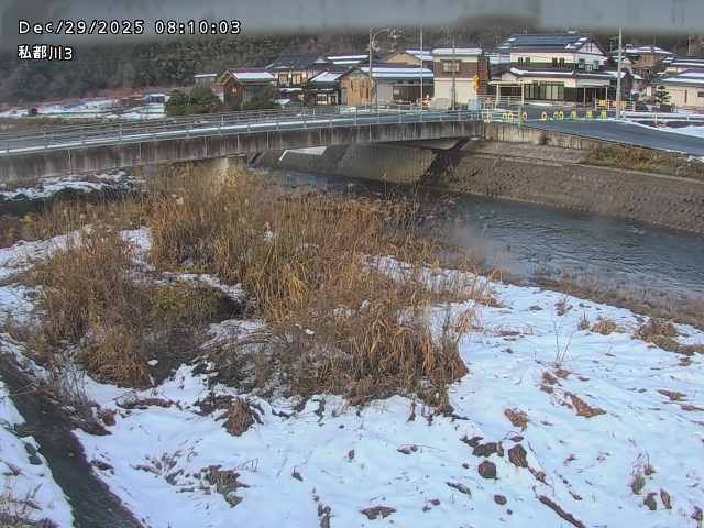 私都川３2025/12/29 9:50:00