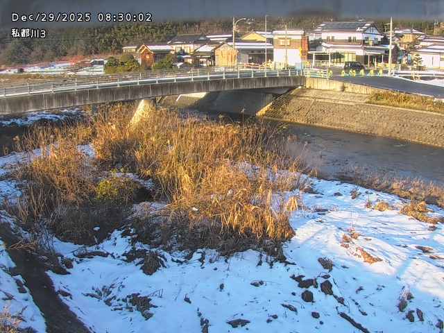 私都川３2025/12/29 9:50:00