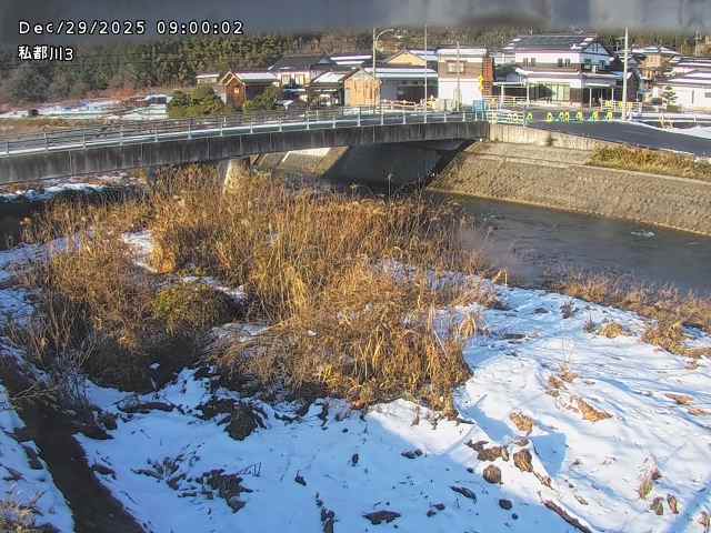 私都川３2025/12/29 9:50:00