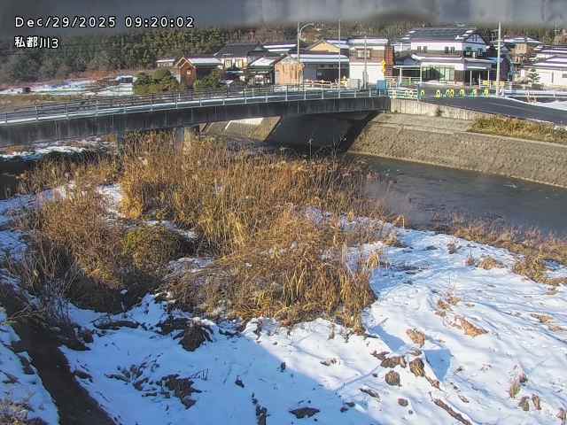 私都川３2025/12/29 9:50:00