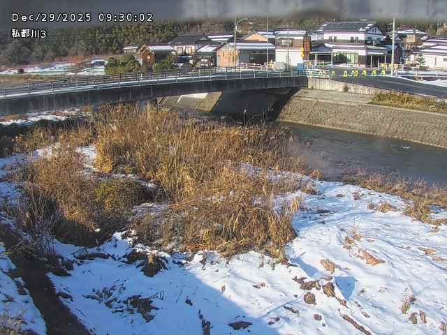 私都川３2025/12/29 9:50:00