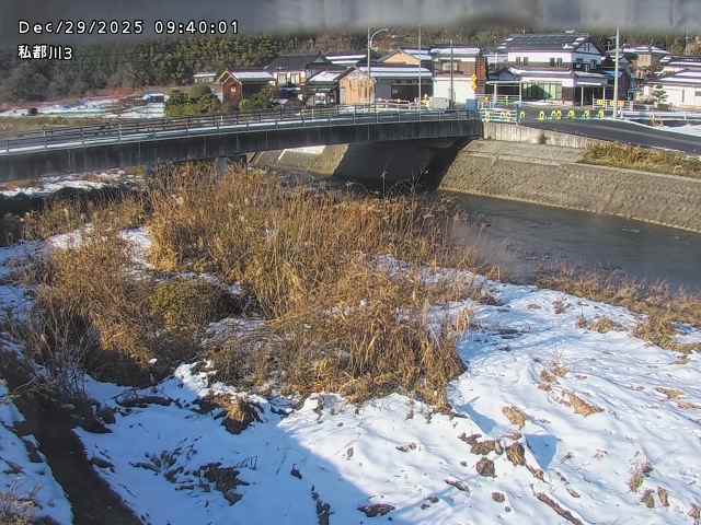 私都川３2025/12/29 9:50:00