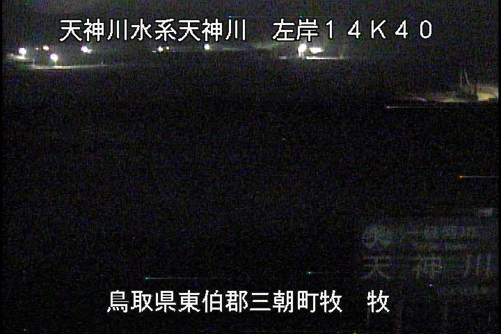 牧