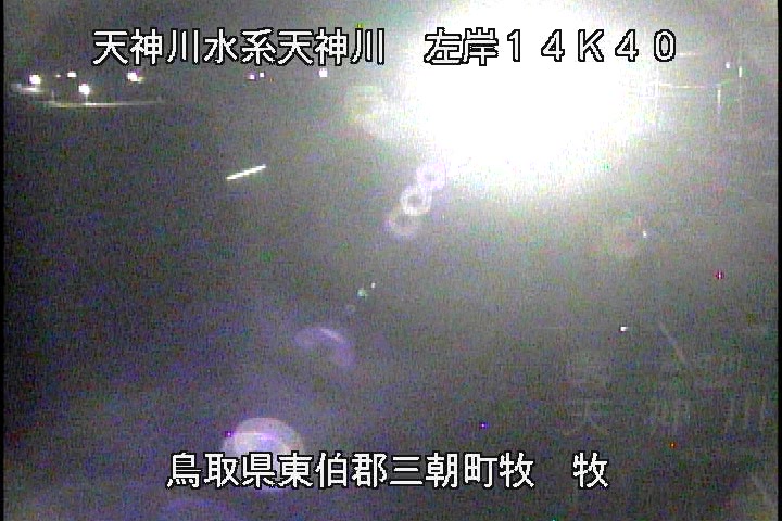 牧