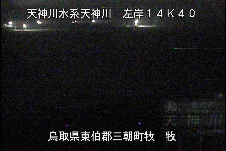 牧
