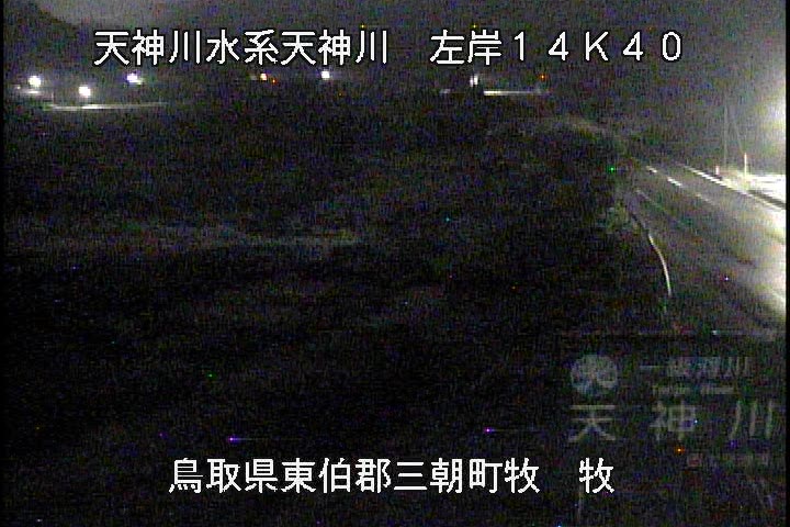 牧