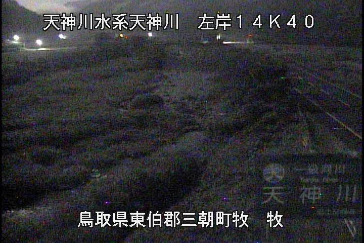 牧