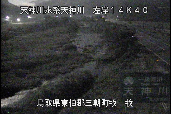 牧