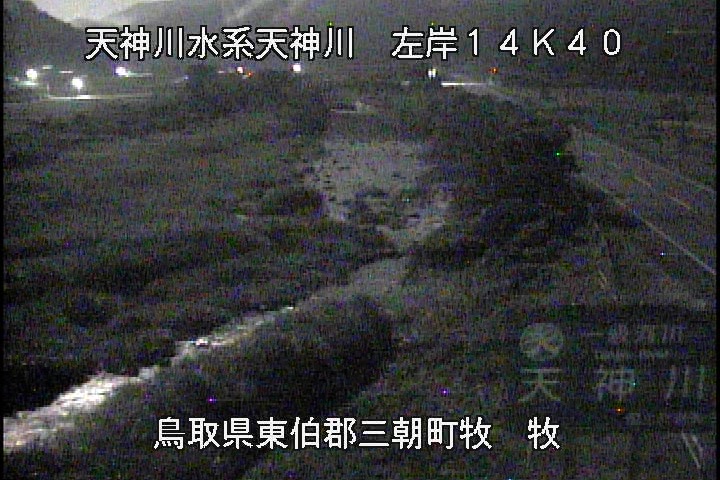 牧