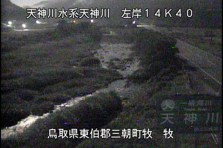 牧
