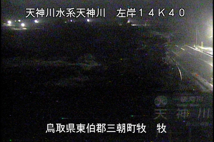 牧