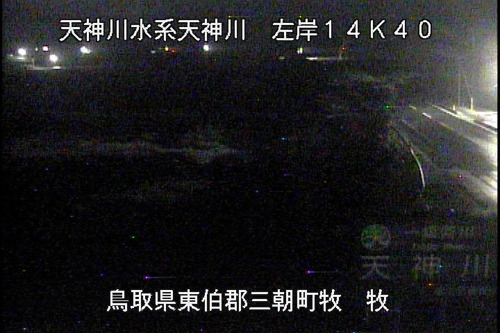 牧