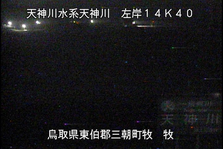 牧