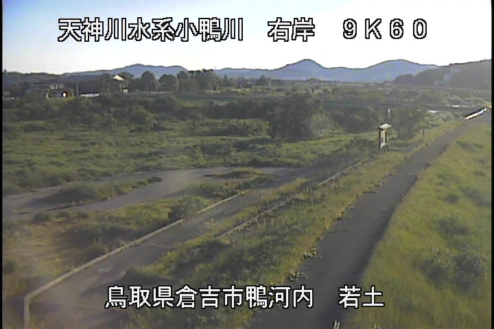 若土