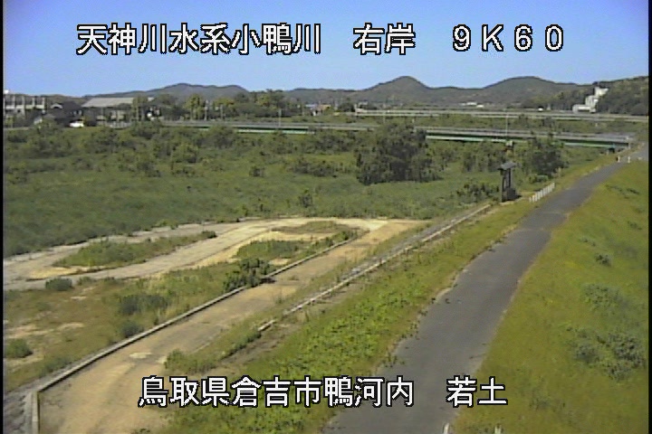 若土