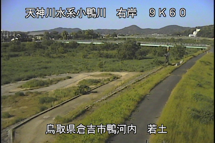 若土