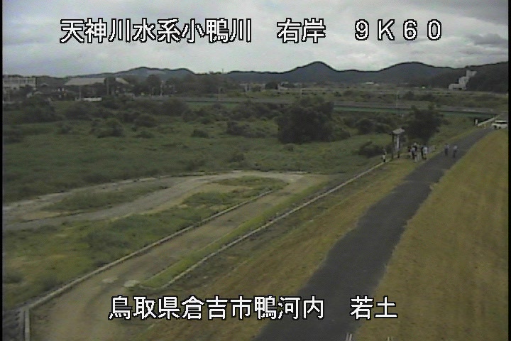 若土