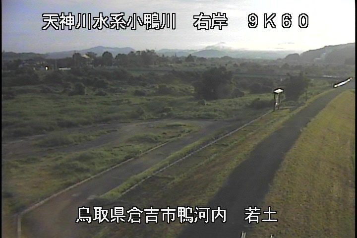 若土