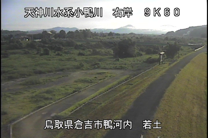 若土