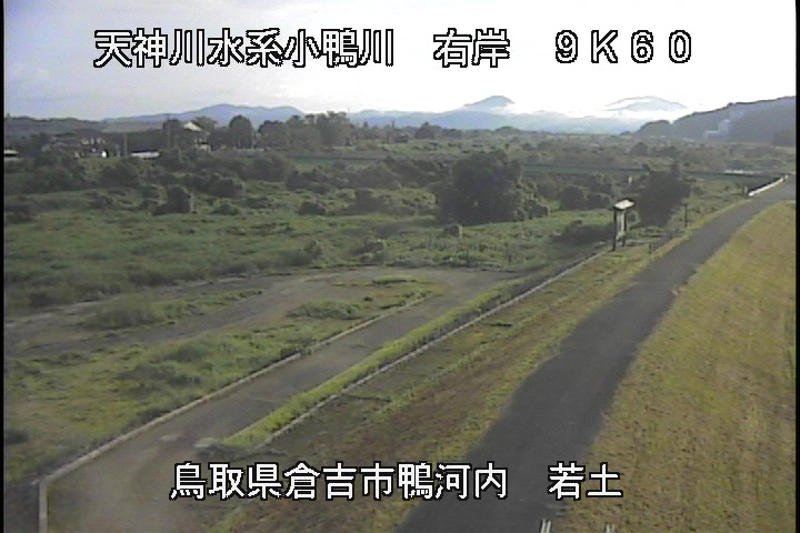 若土