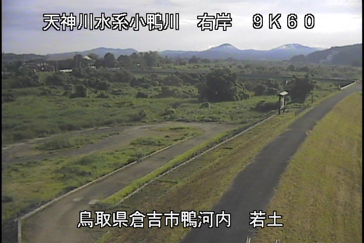 若土