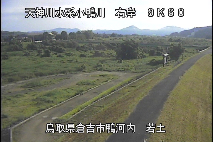 若土