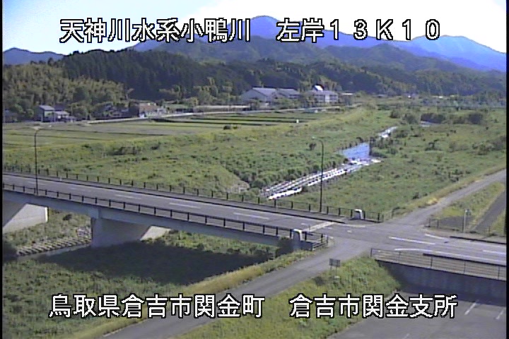 関金庁舎