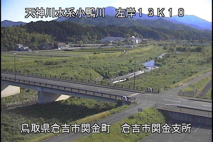 関金庁舎