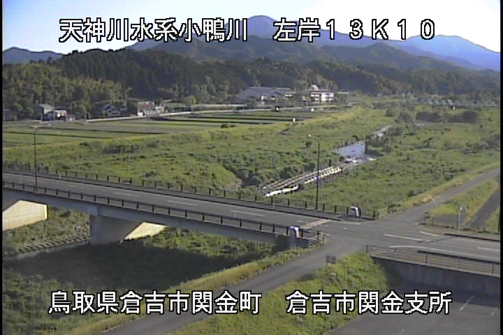 関金庁舎