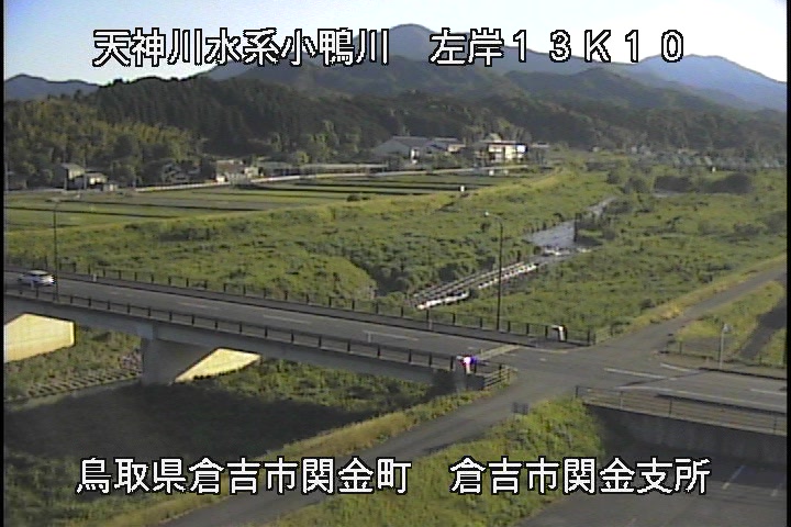関金庁舎