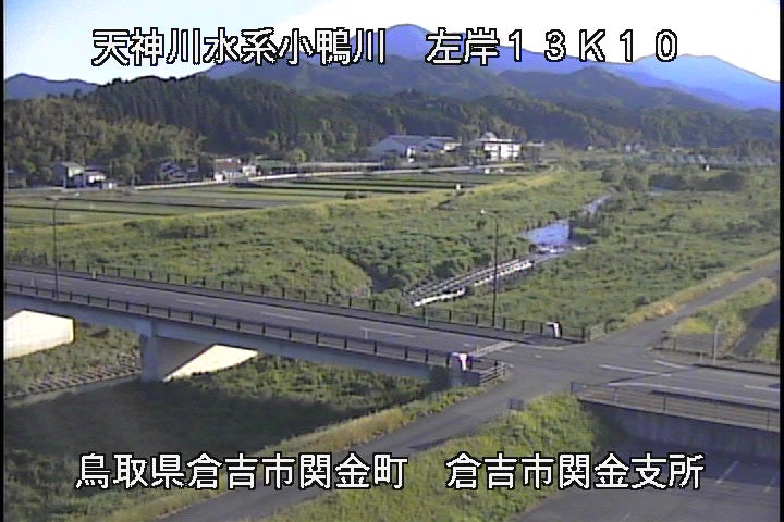 関金庁舎