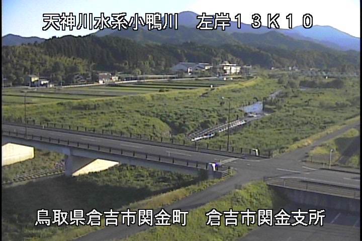 関金庁舎