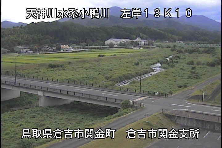 関金庁舎