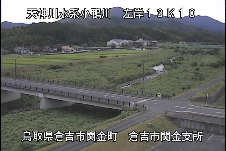 関金庁舎
