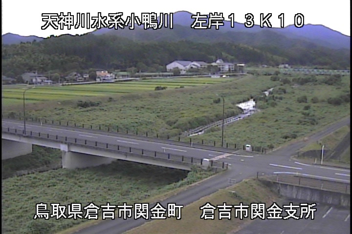 関金庁舎
