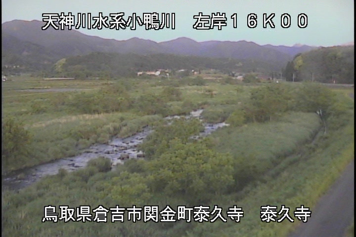 泰久寺