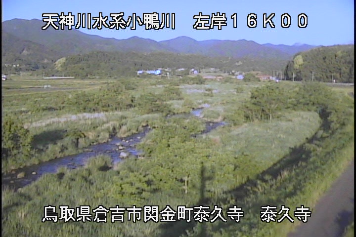 泰久寺