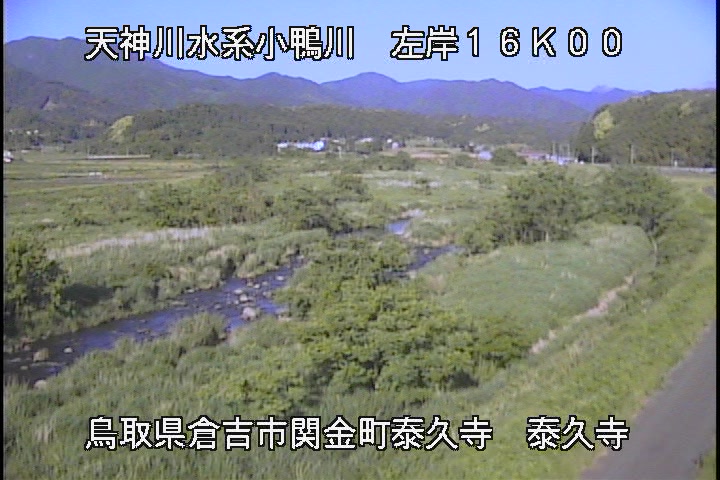 泰久寺