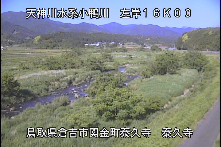 泰久寺