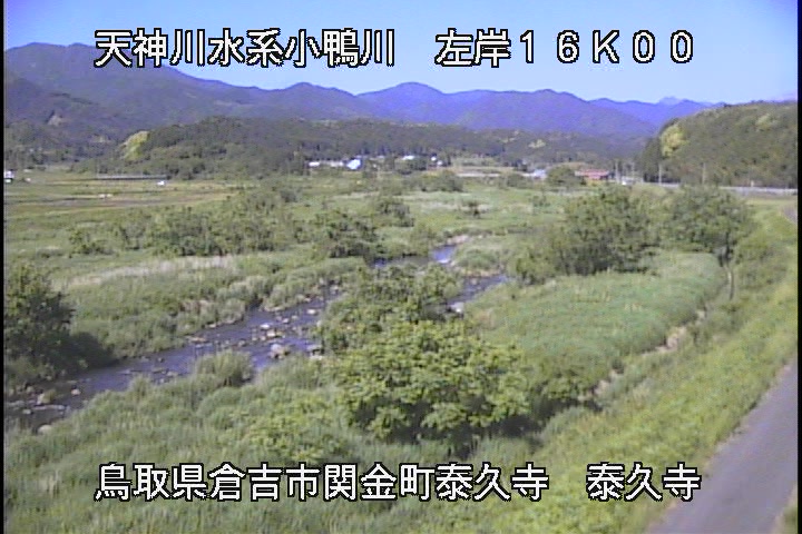 泰久寺