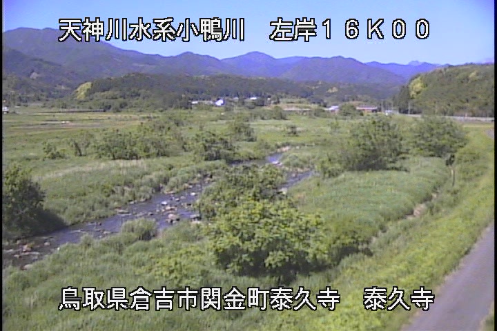 泰久寺