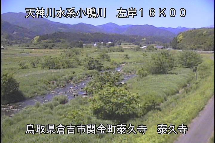 泰久寺